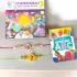 Divine Rakhi Puzzle Book