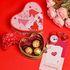 Heartwarming Gift Box