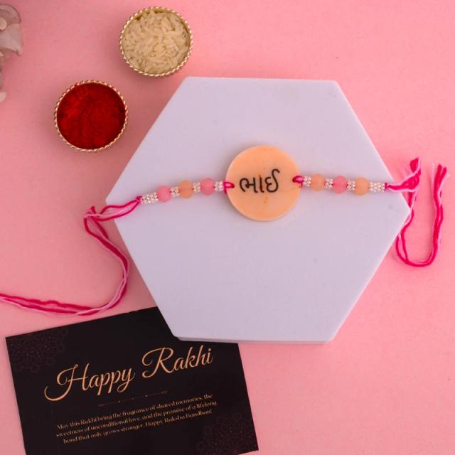 Gujarati Bhai Resin Rakhi with Regional Charm