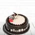 Chocolate Gateaux Cake