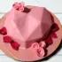 Magical Strawberry Cake