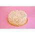 Coconut Cream Flavourful Cake