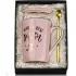 Ceramic Marble Coffee Mug Gift Box Printed Gold 14 oz Pink