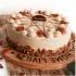 COFFEE PECAN CAKE