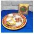 Gold Plated Shre Yantra & Marble Pooja Thali Combo