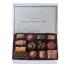 Assorted Chocolate in Silver Box