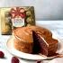 Chocolate Cake with Ferrero