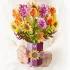 Sunflower Bouquet