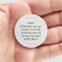 Write Your Message Personalized Metal Pocket Token