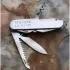 Personalized 13-Function Stainless Pocket Knife