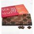 You are Amazing Personalized Box
