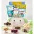 Happy Easter Lamb Basket