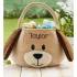 Puppy Embroidered Plush Easter Basket