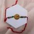 Divine Blessings Ganesha Rakhi 1