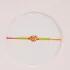 Divine Flute Rakhi with Soan Papdi Blessings