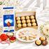 Luxury Diwali Sweets & Chocolates Gift Hamper with Lindt & Ferrero Rocher